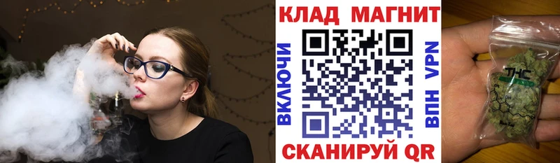 Цена Коряжма omg зеркало  Меф мяу мяу  А ПВП  ГАШИШ  КОКАИН 