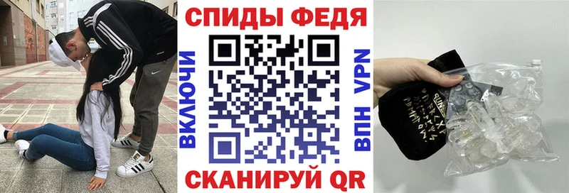 кракен tor  Коряжма  Амфетамин Розовый  цены  