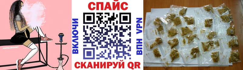 Бутират 1.4BDO  Коряжма 