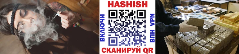 ГАШИШ хэш  omg   Коряжма  дарнет шоп 