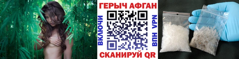 ГЕРОИН VHQ  кракен ССЫЛКА  Коряжма 