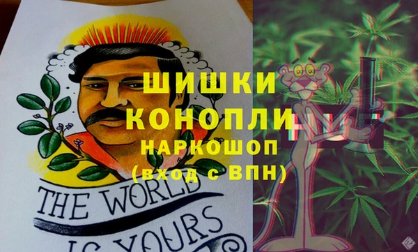 МДМА Алзамай