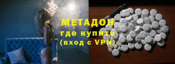 МДМА Алзамай