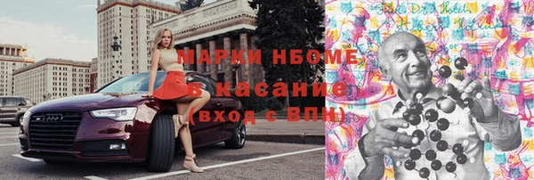 мефедрон мука Алексин