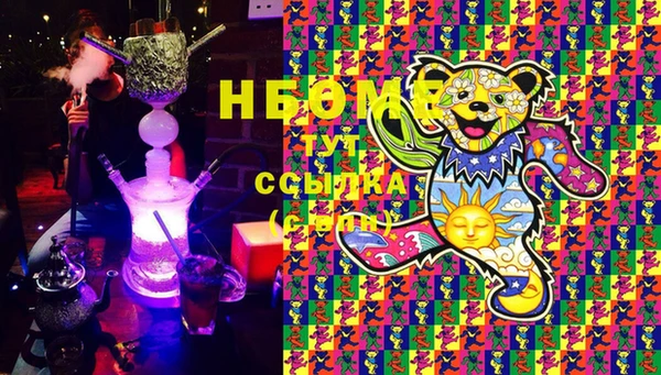 МДМА Алзамай