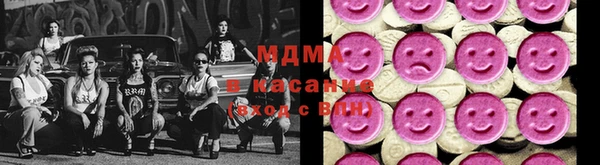 кокаин VHQ Алексеевка