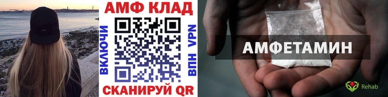 Первитин винт  где продают наркотики  Коряжма 
