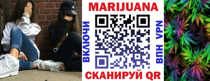 Конопля VHQ  где продают наркотики  Коряжма 